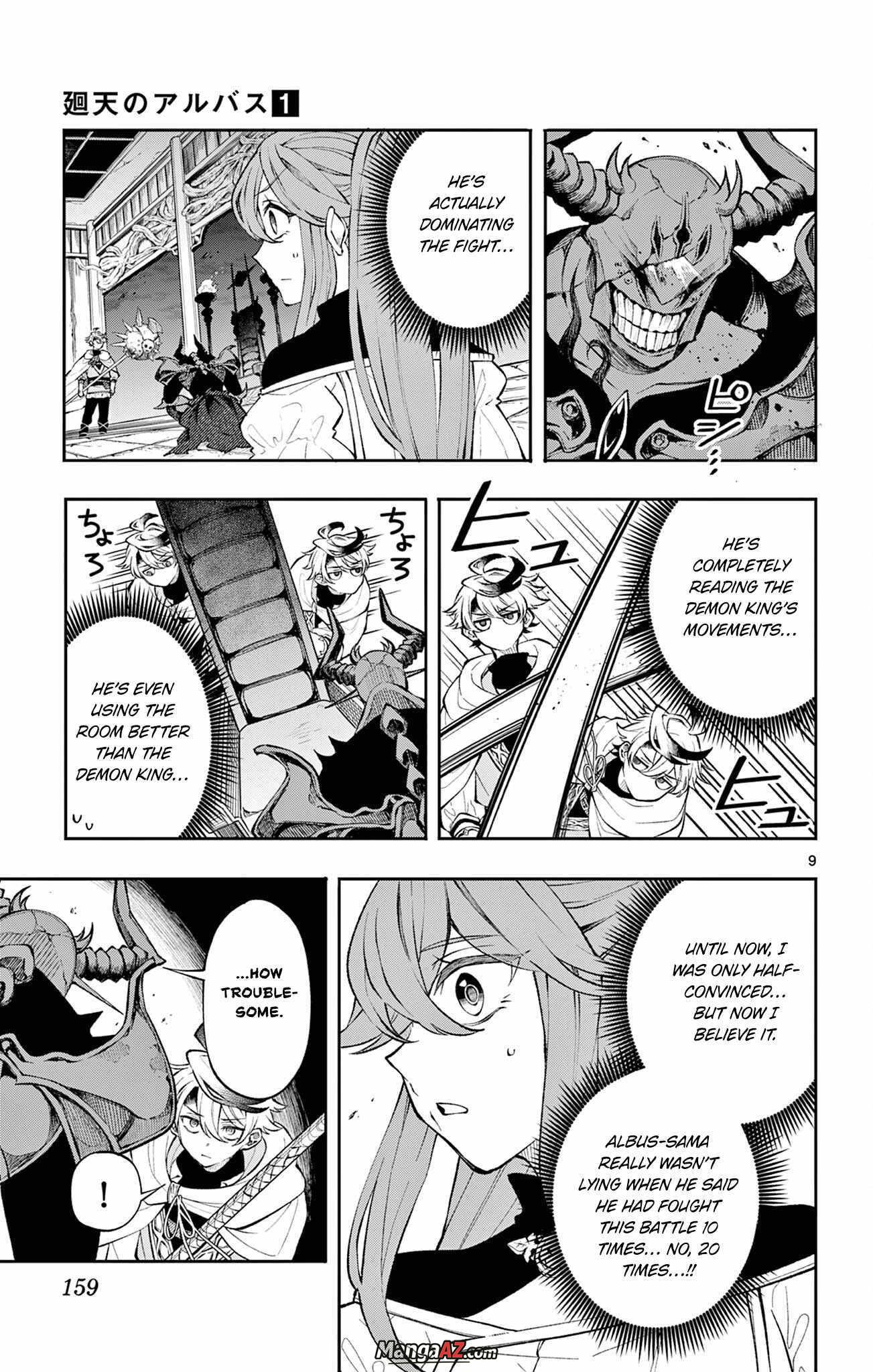 Manga A-Z