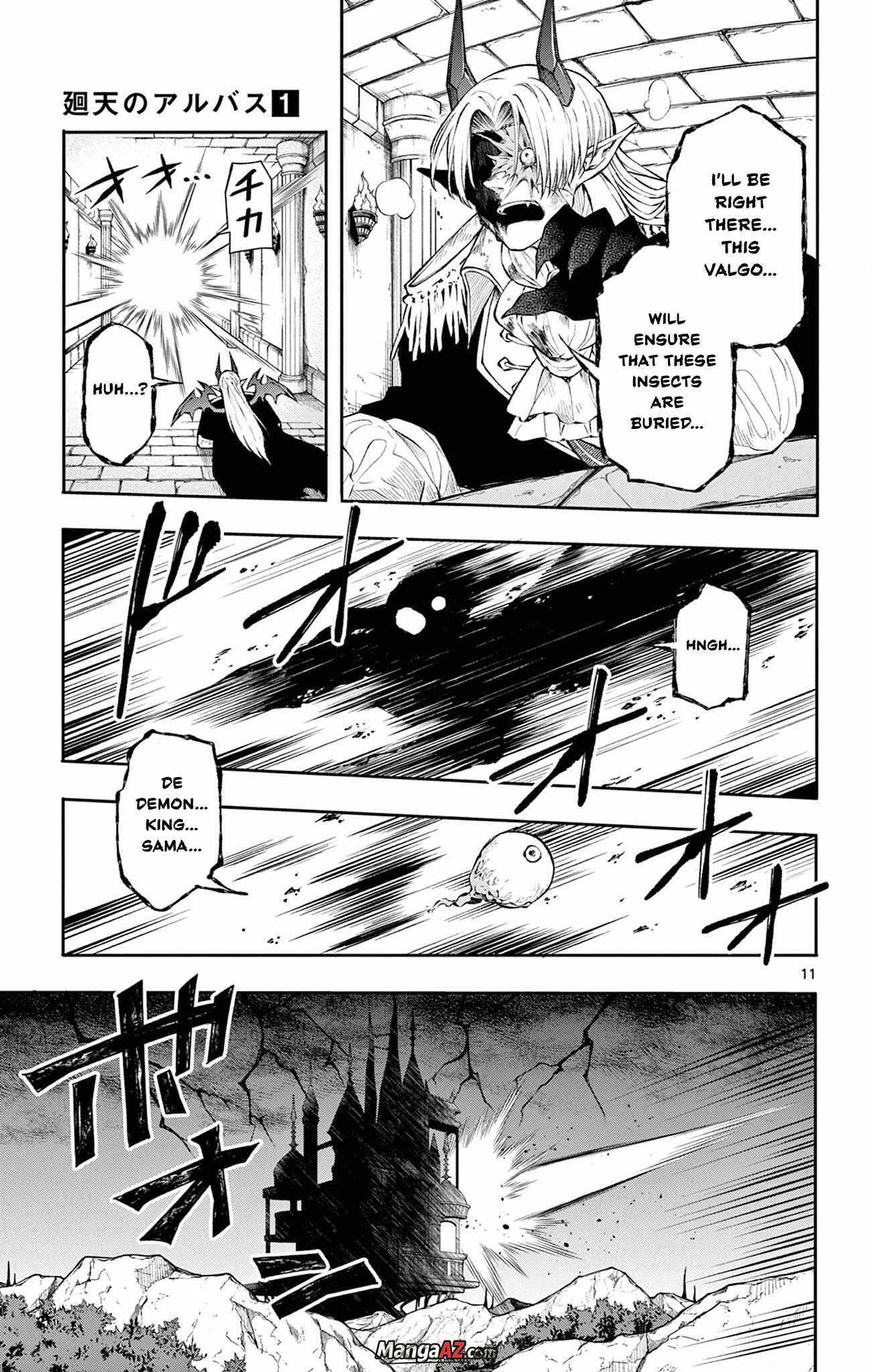 Manga A-Z