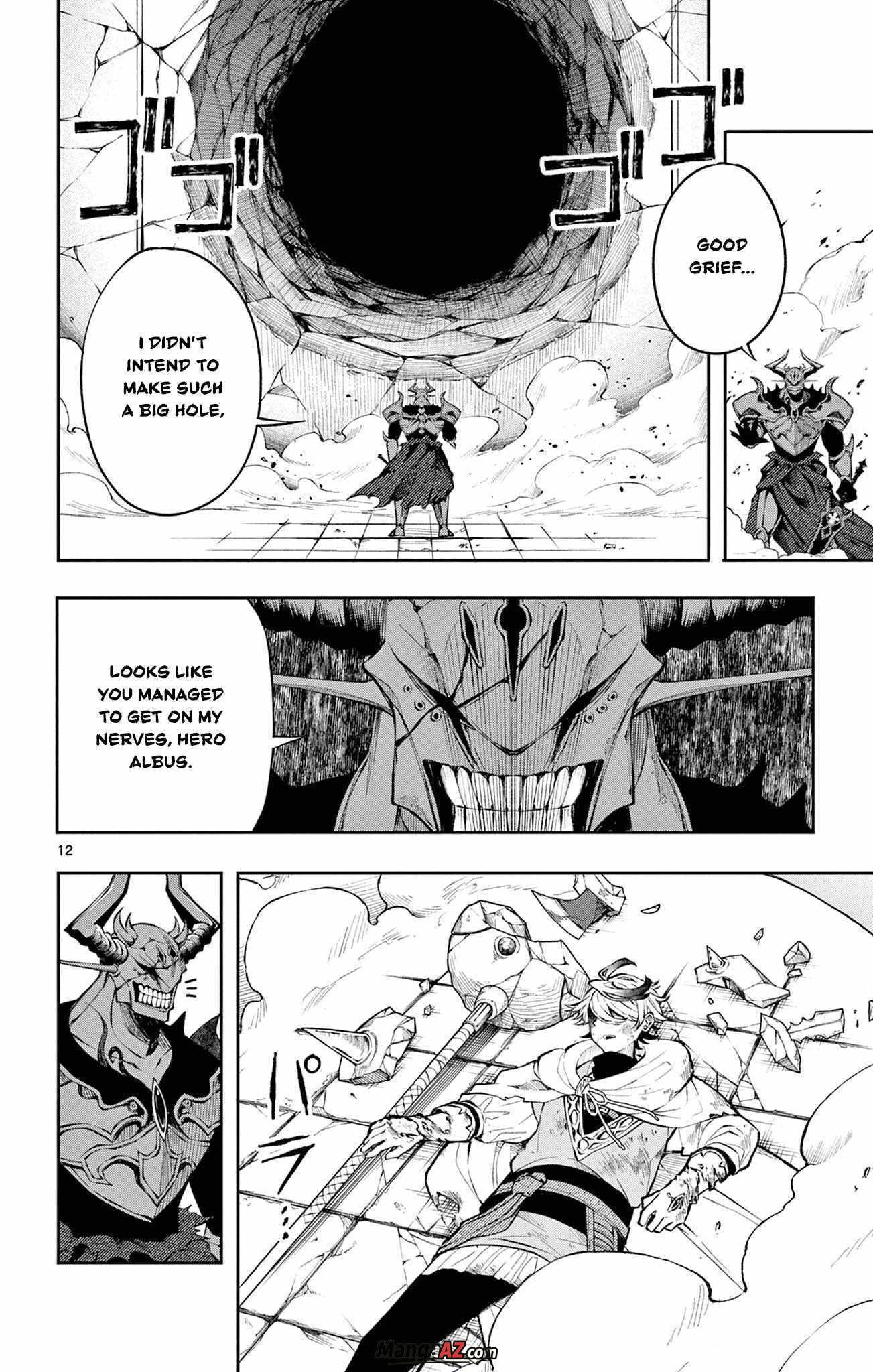 Manga A-Z