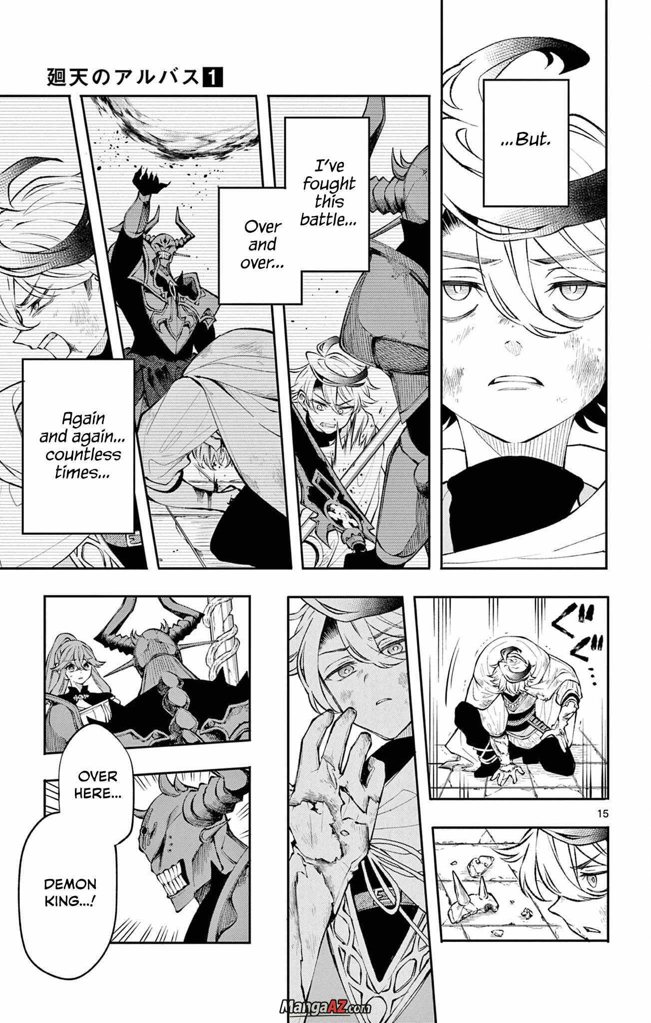 Manga A-Z