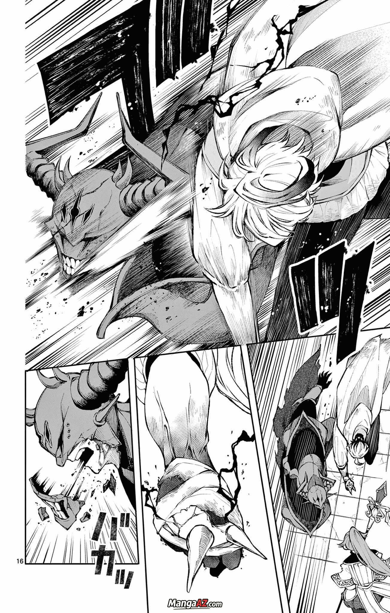 Manga A-Z