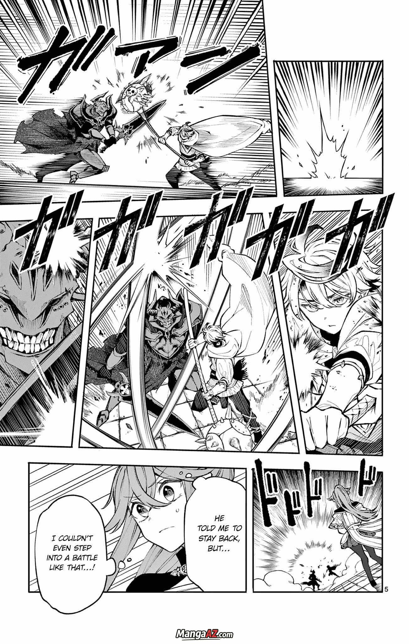 Manga A-Z