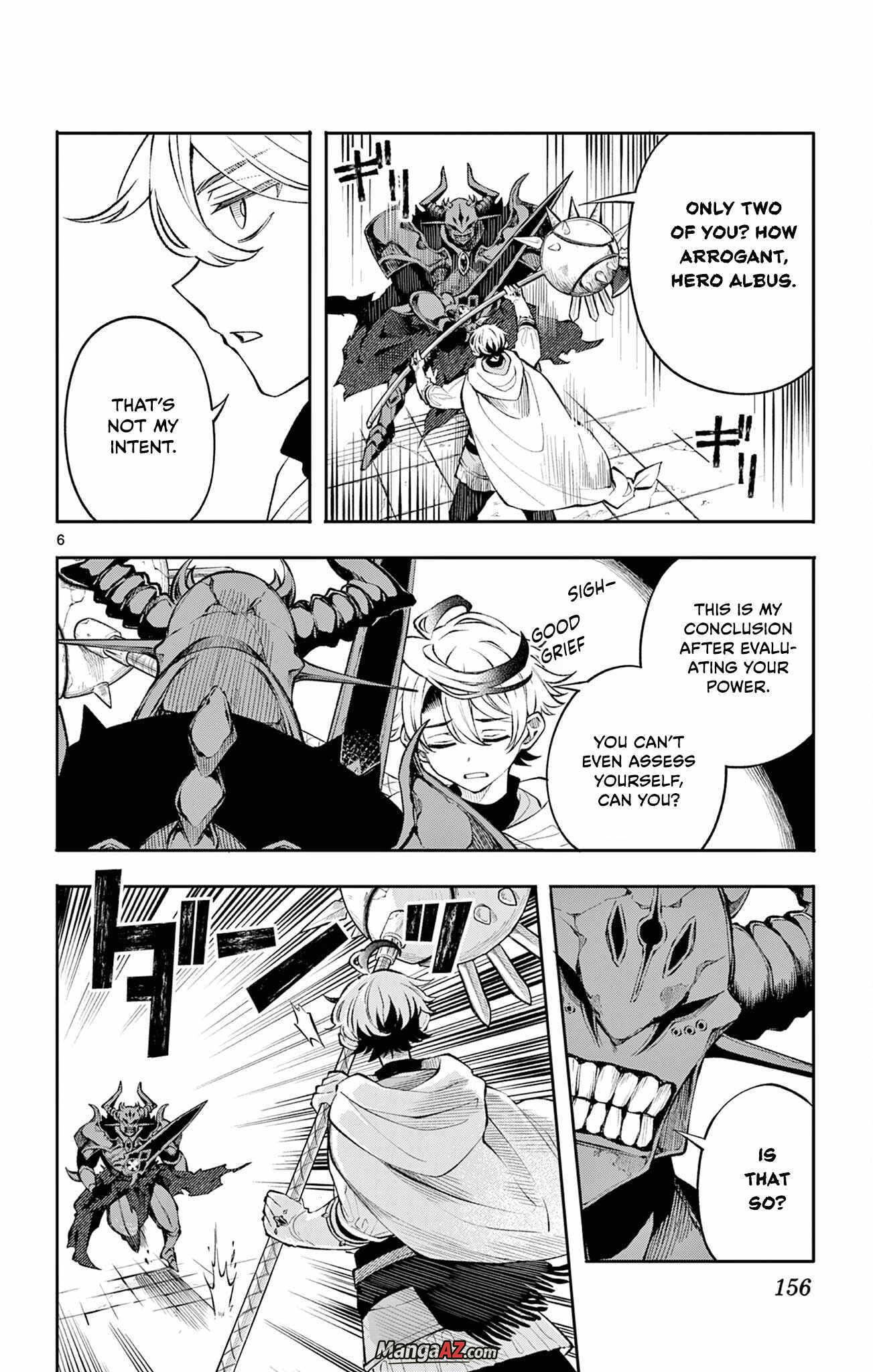 Manga A-Z