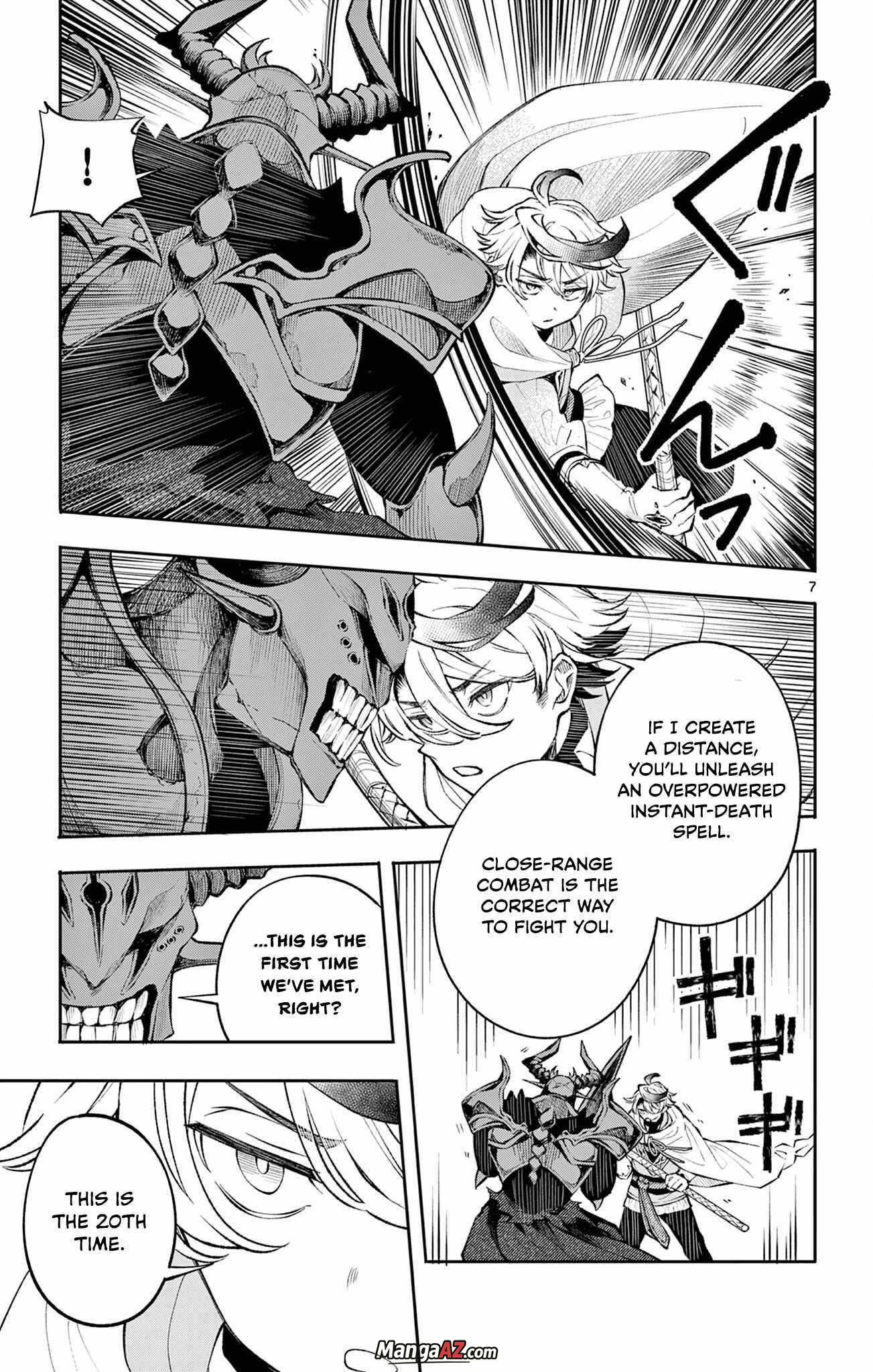Manga A-Z