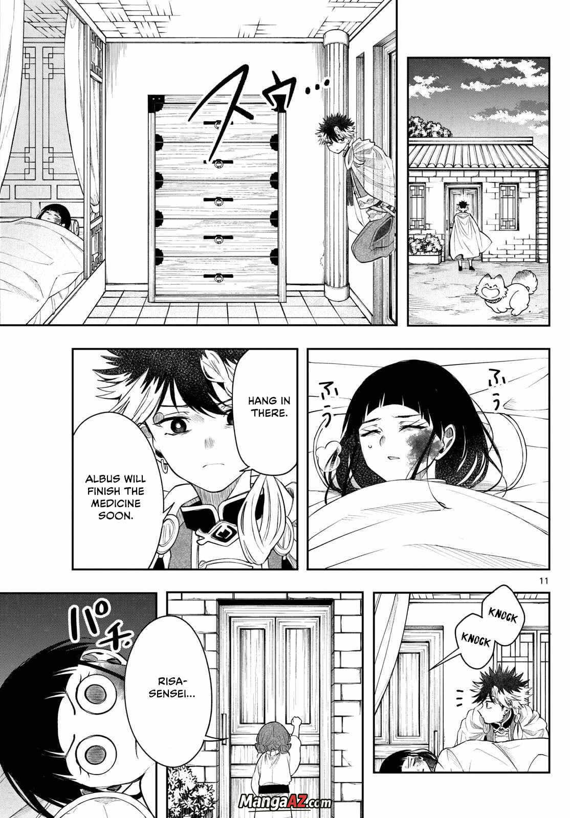 Manga A-Z