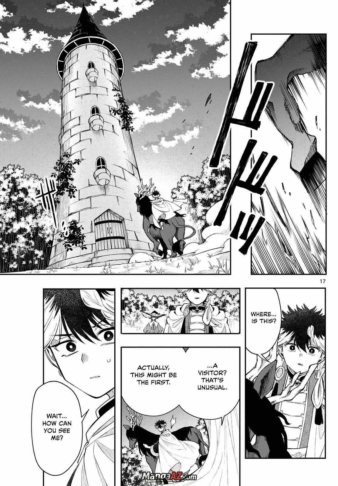 Manga A-Z