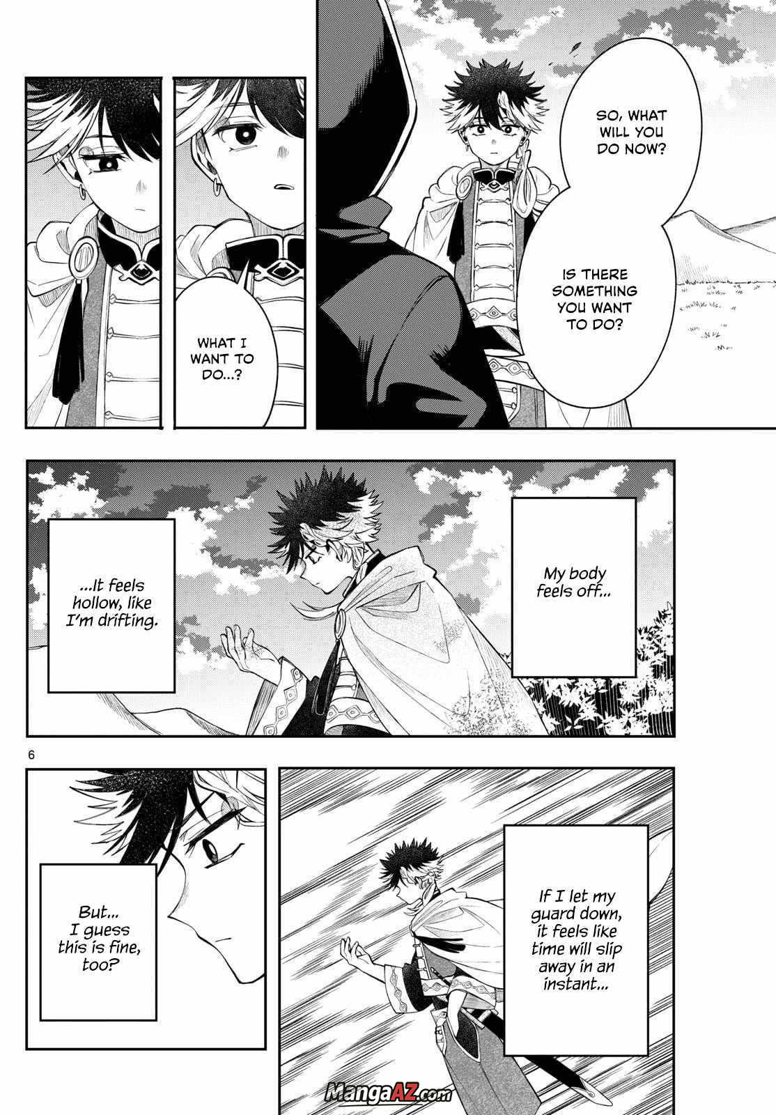 Manga A-Z