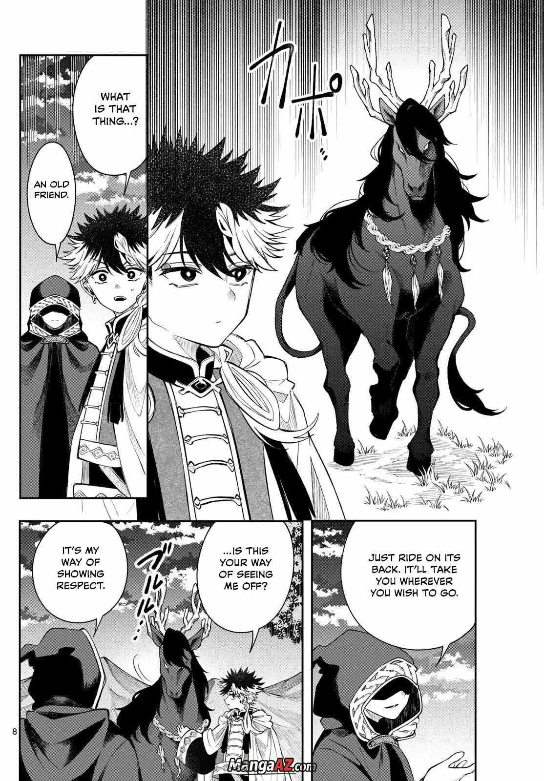 Manga A-Z