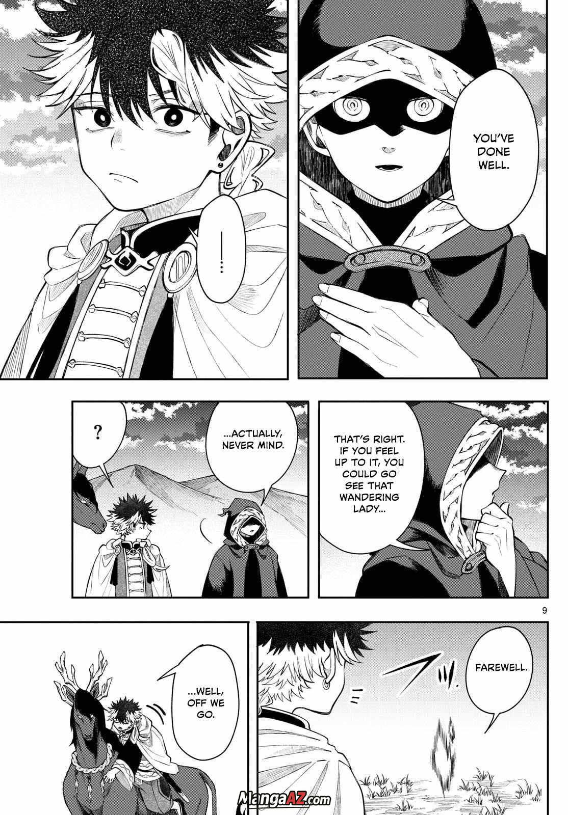 Manga A-Z