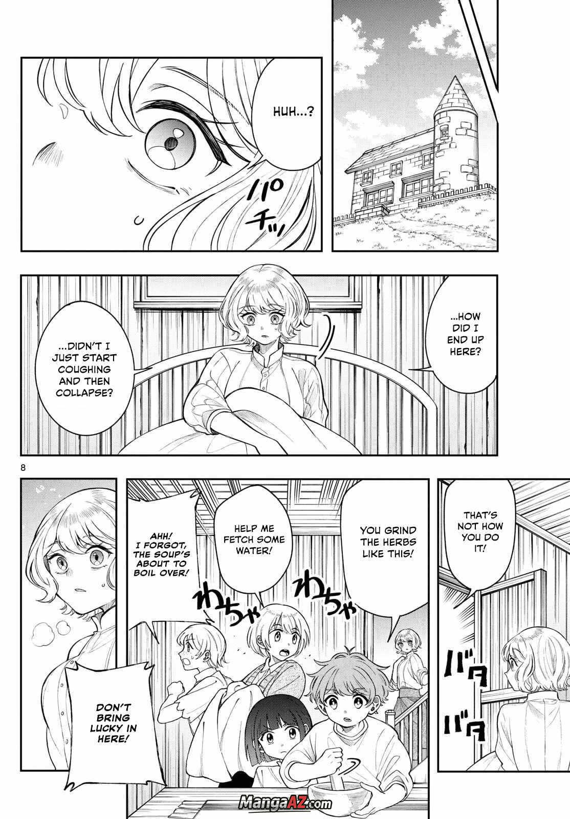 Manga A-Z