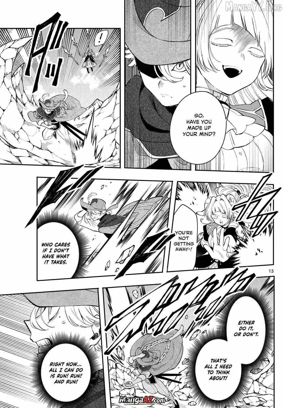Manga A-Z