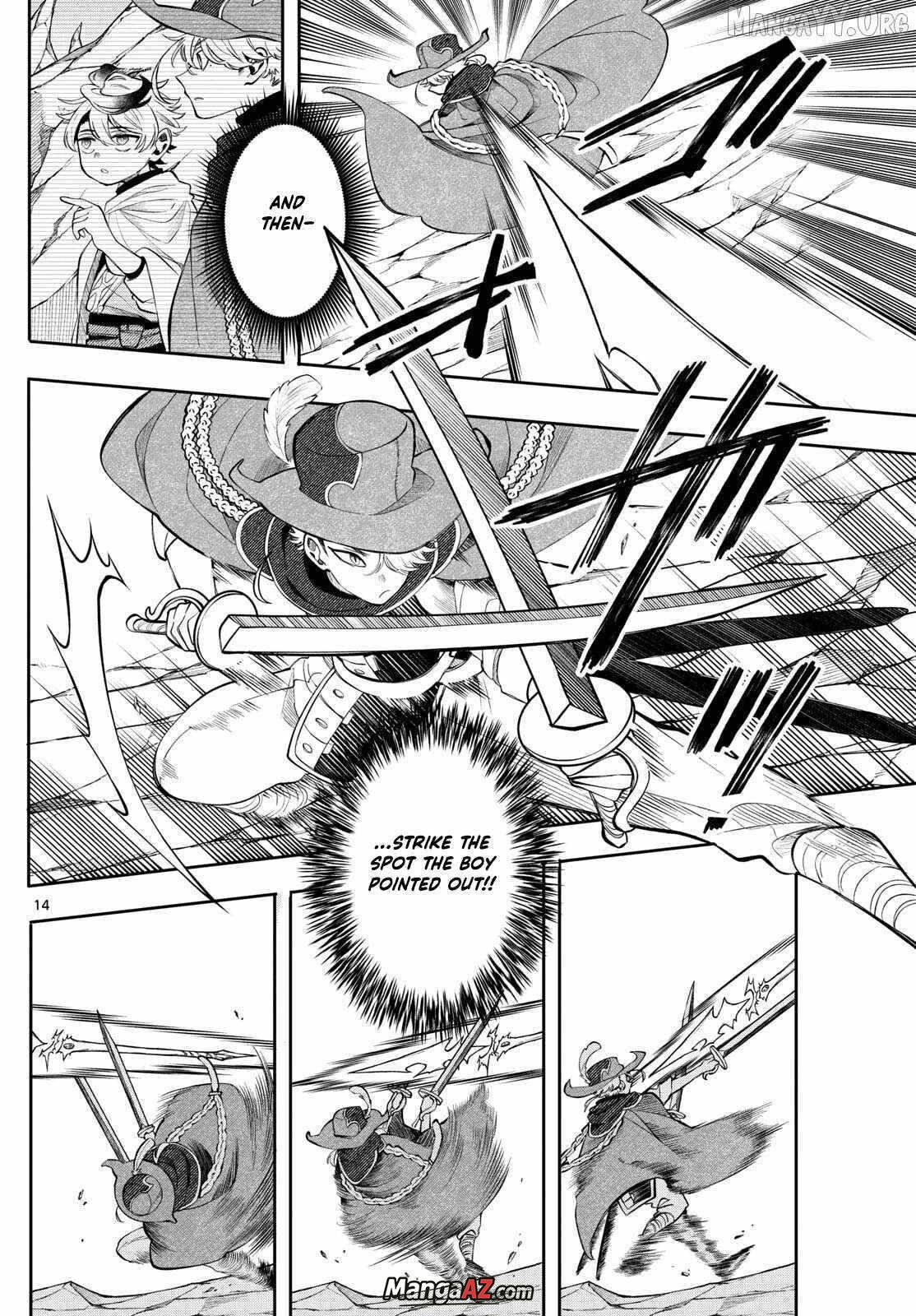 Manga A-Z