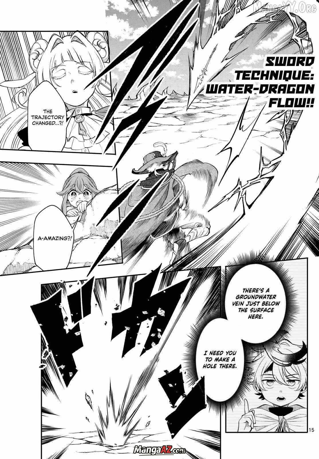Manga A-Z