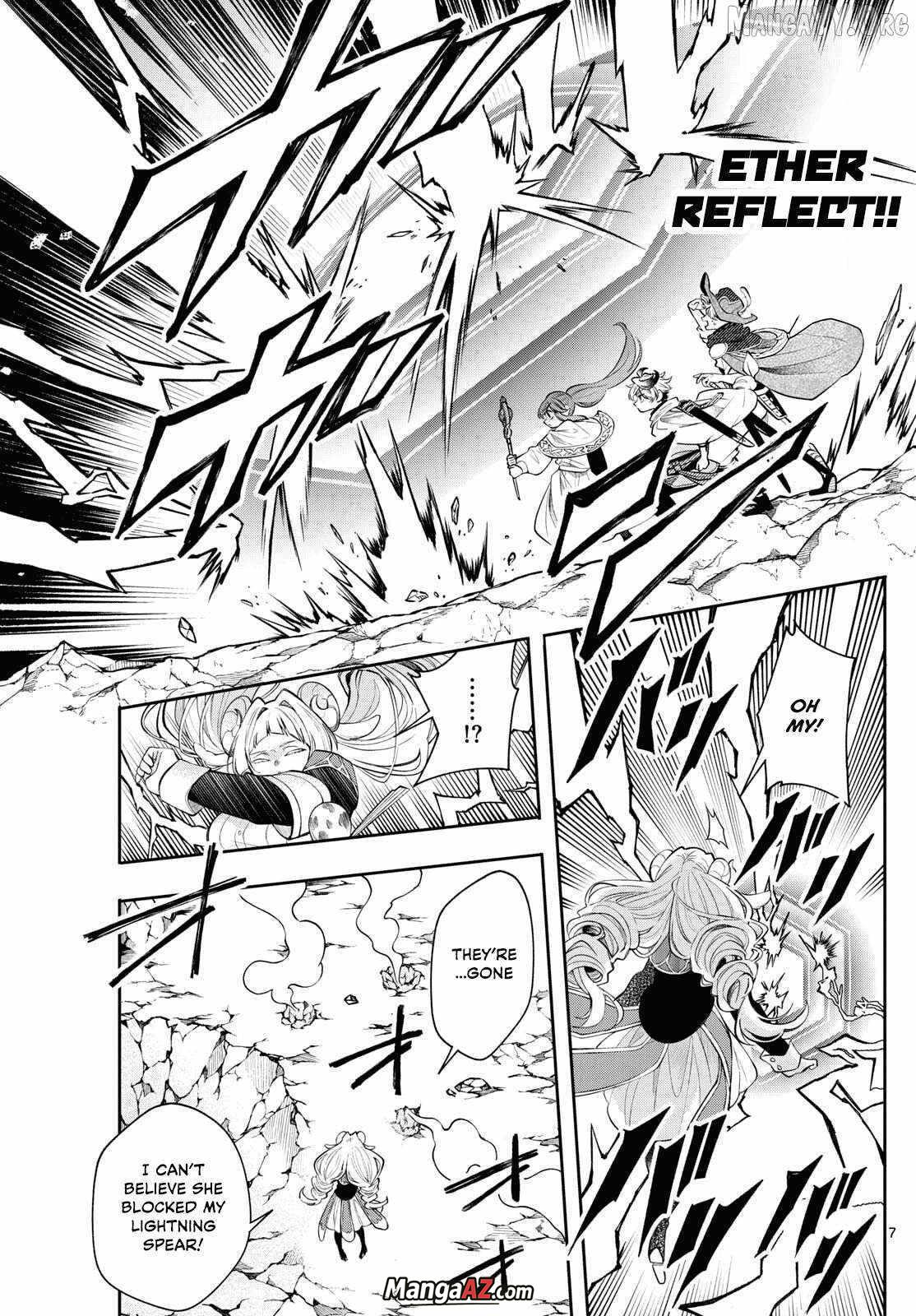Manga A-Z
