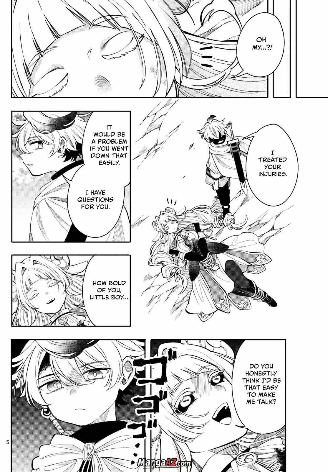 Manga A-Z