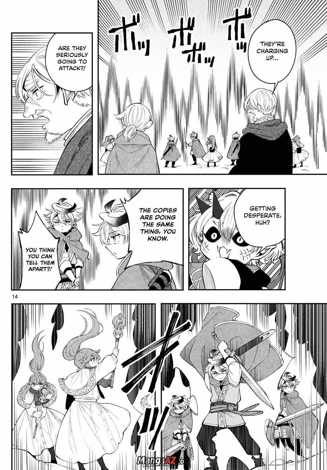 Manga A-Z
