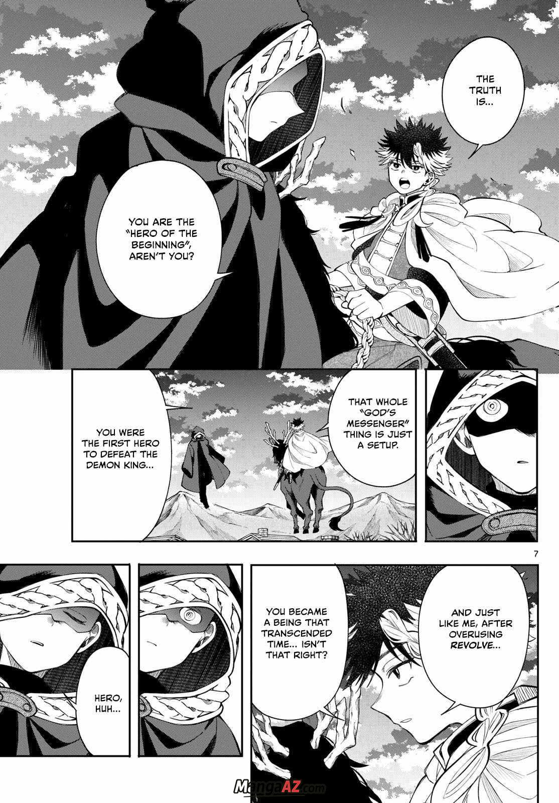 Manga A-Z