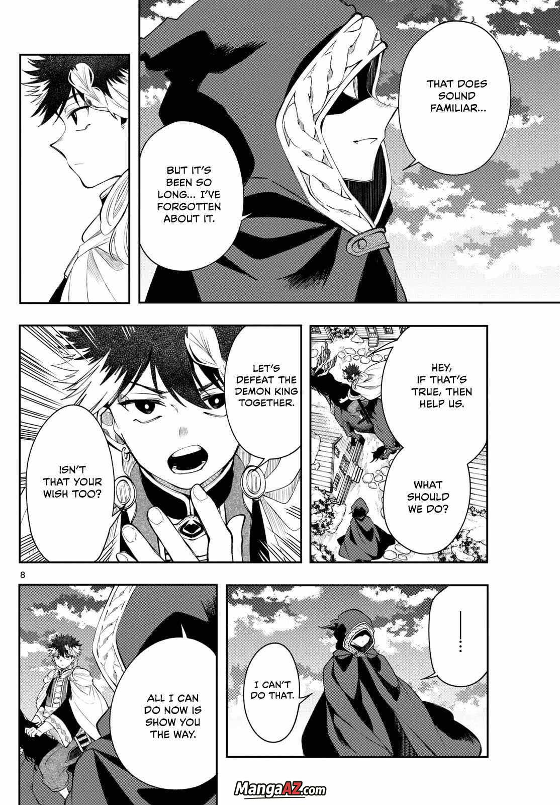 Manga A-Z