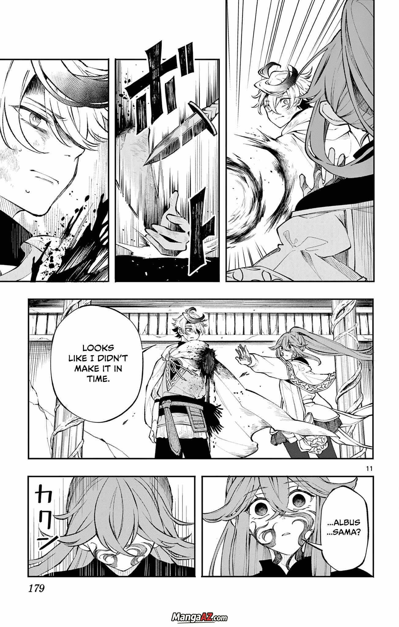 Manga A-Z