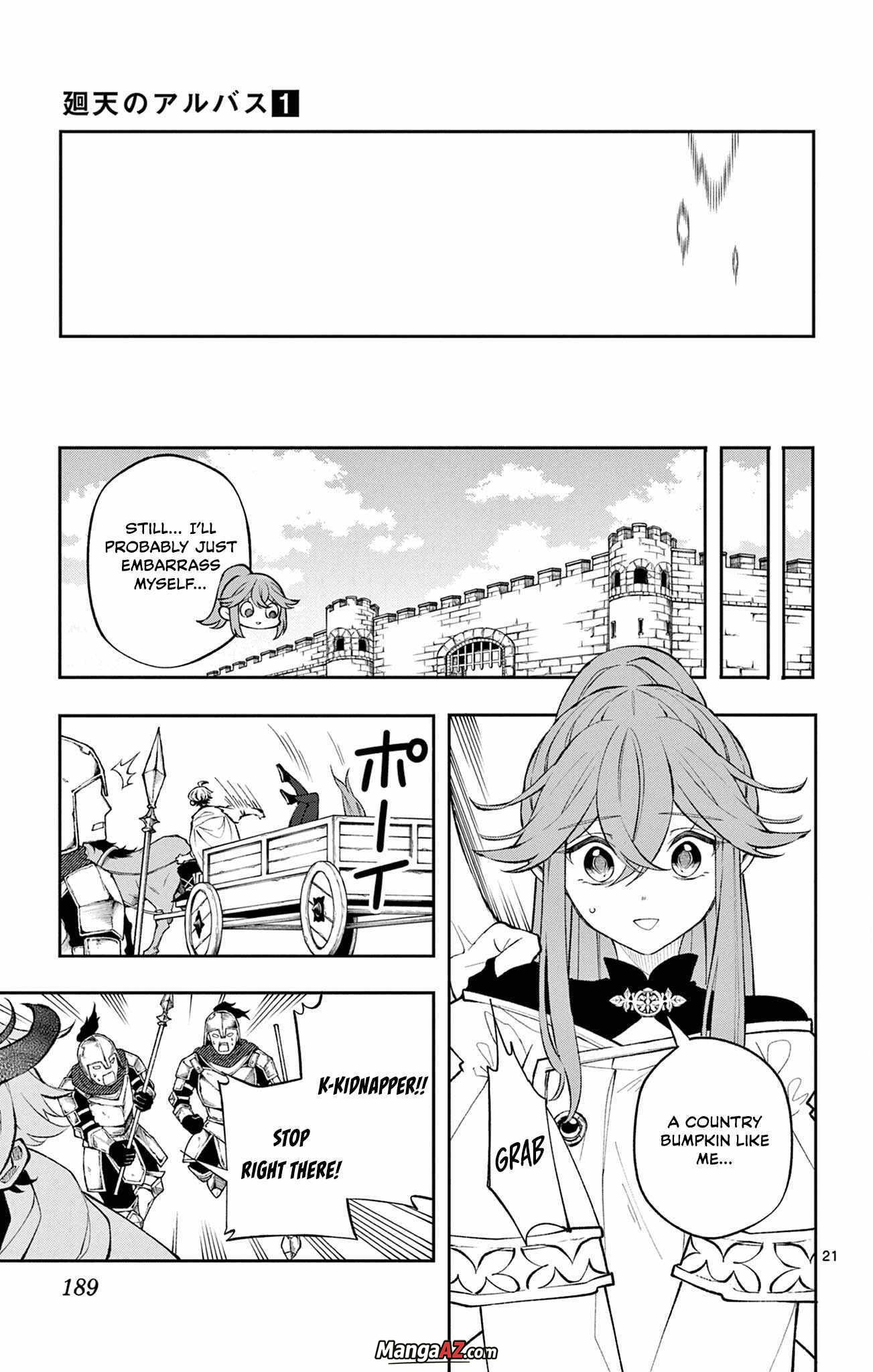 Manga A-Z
