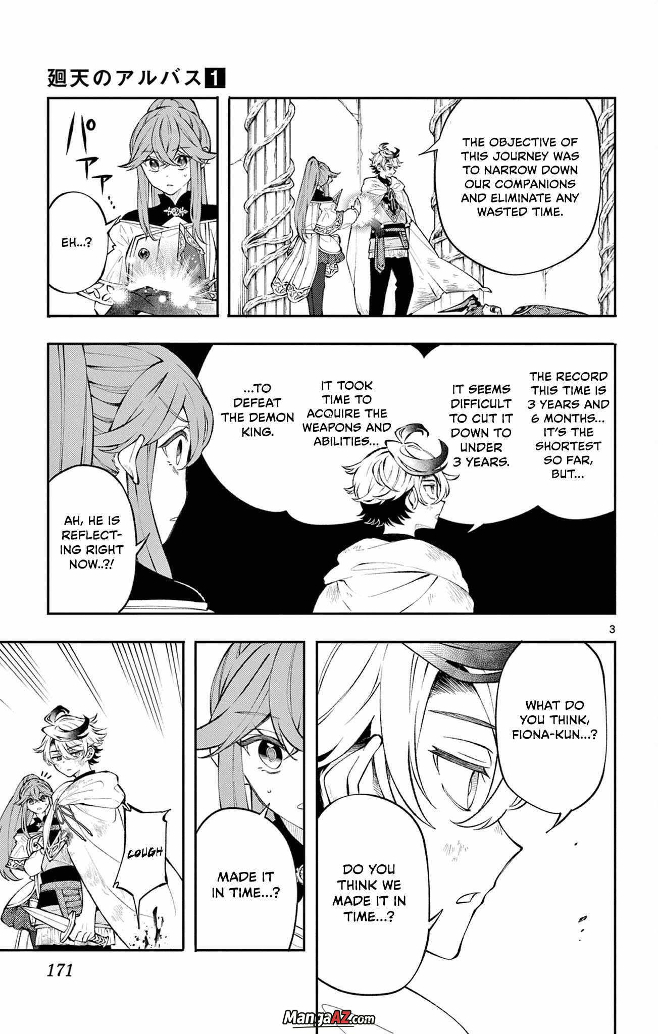 Manga A-Z