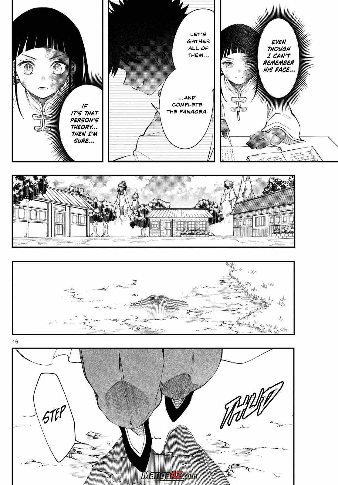 Manga A-Z