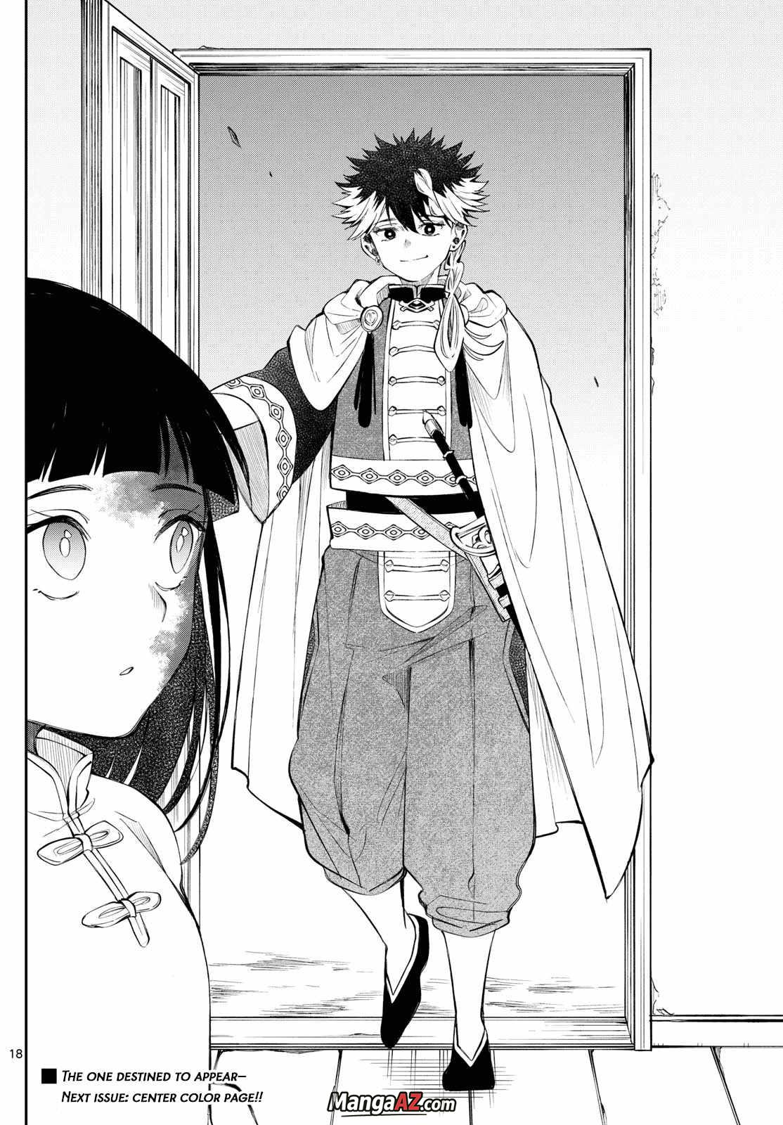 Manga A-Z
