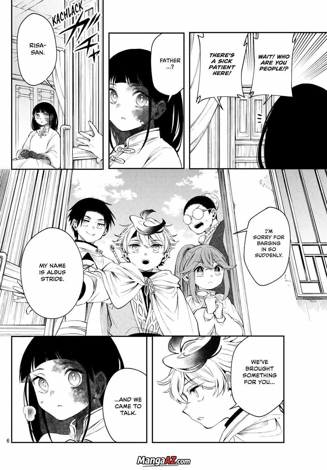 Manga A-Z