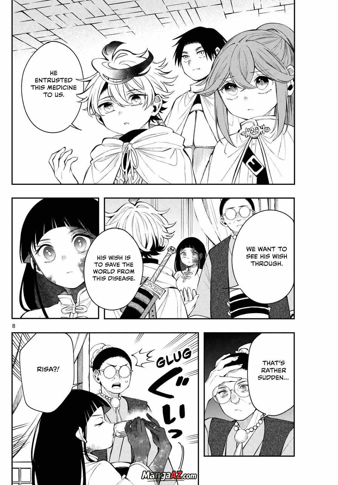 Manga A-Z