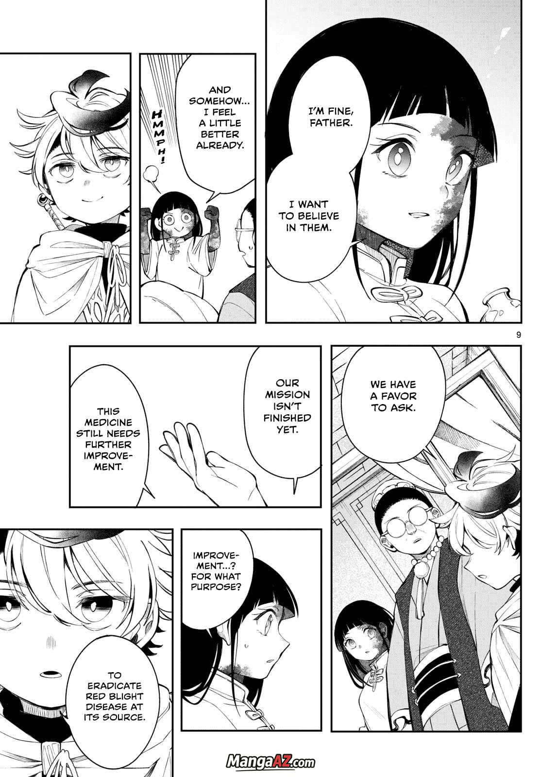 Manga A-Z