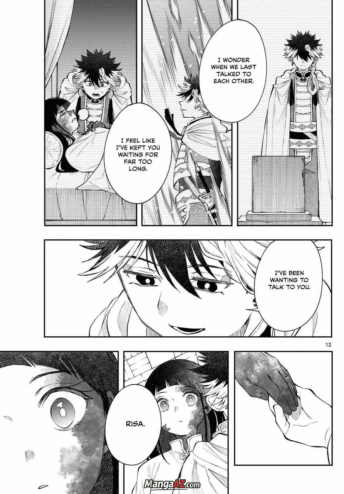 Manga A-Z