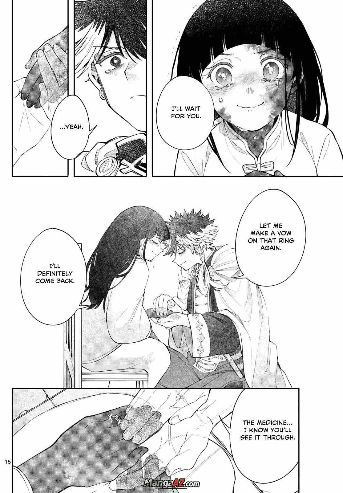 Manga A-Z