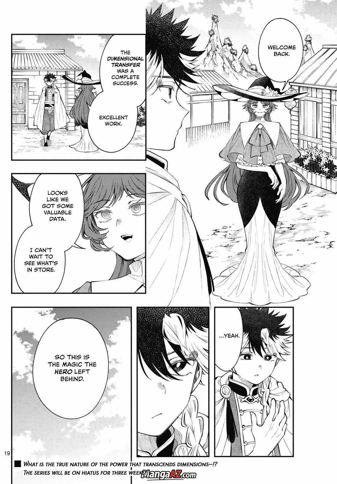 Manga A-Z
