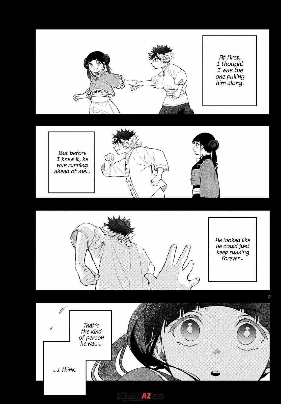 Manga A-Z
