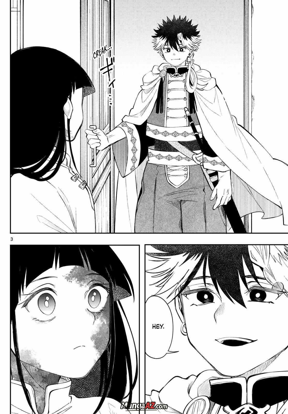 Manga A-Z