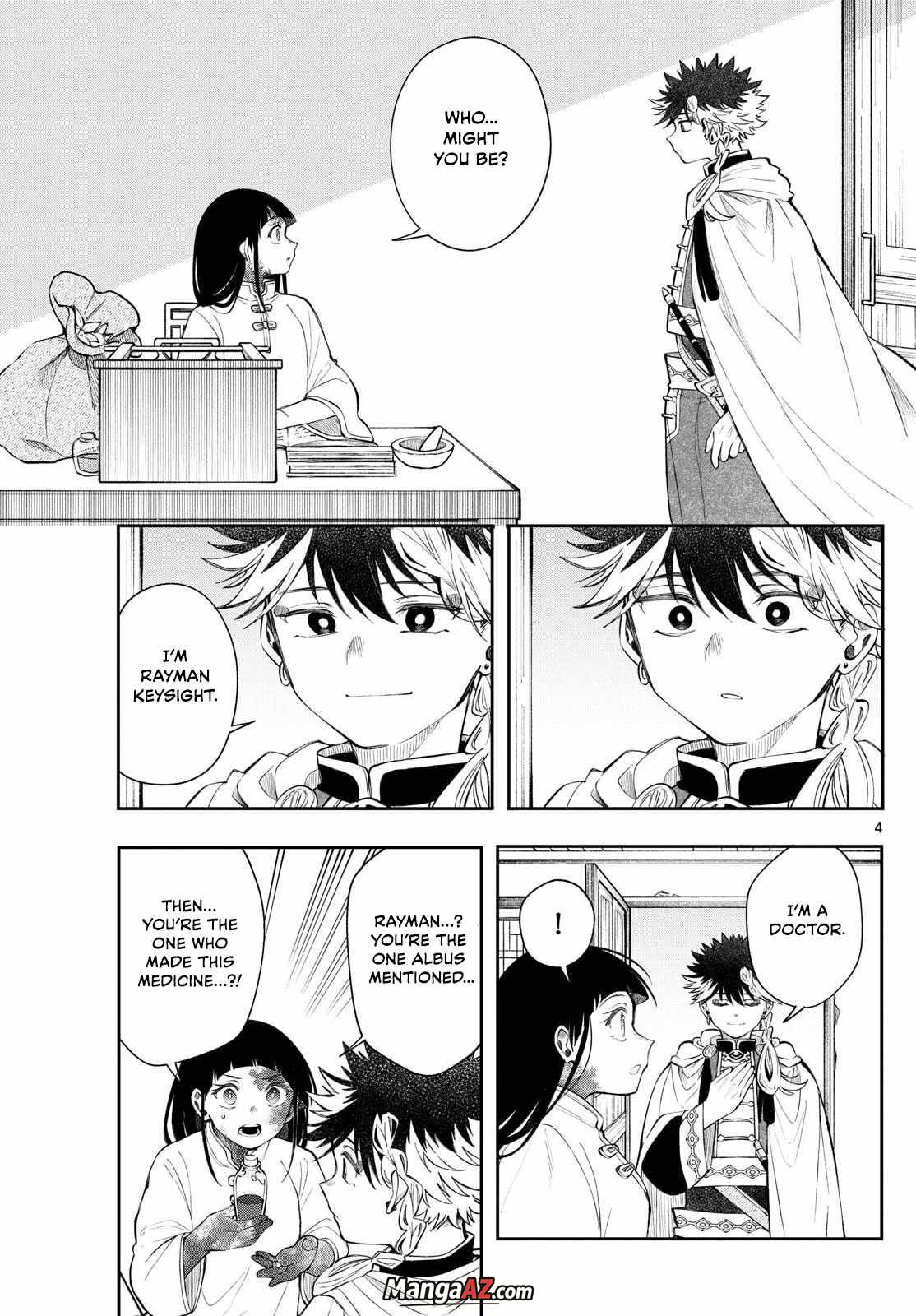 Manga A-Z