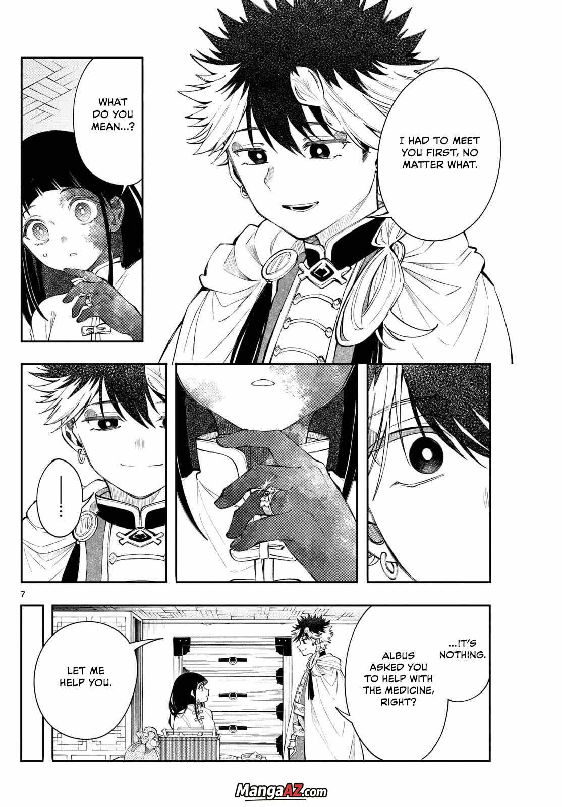 Manga A-Z