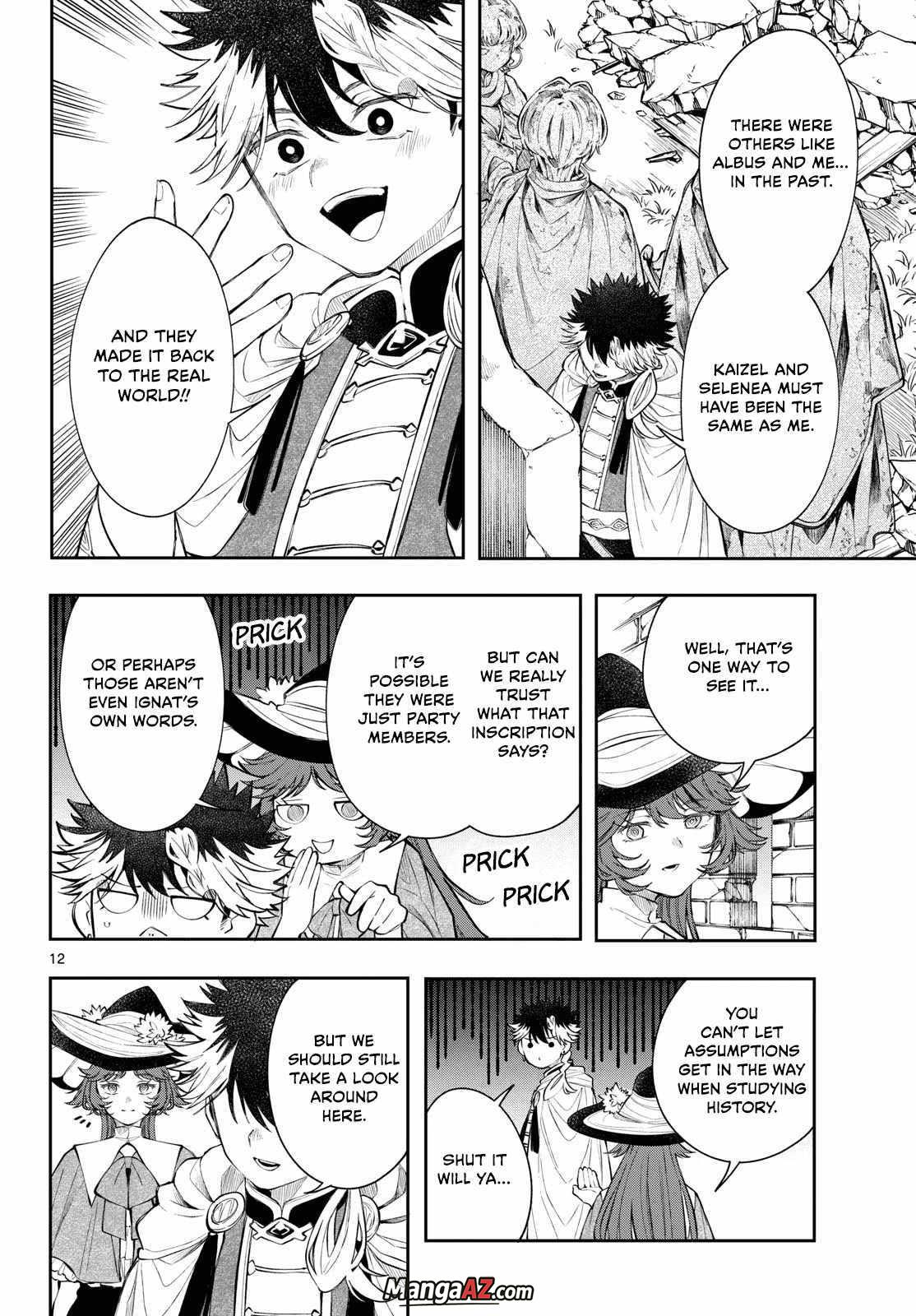 Manga A-Z