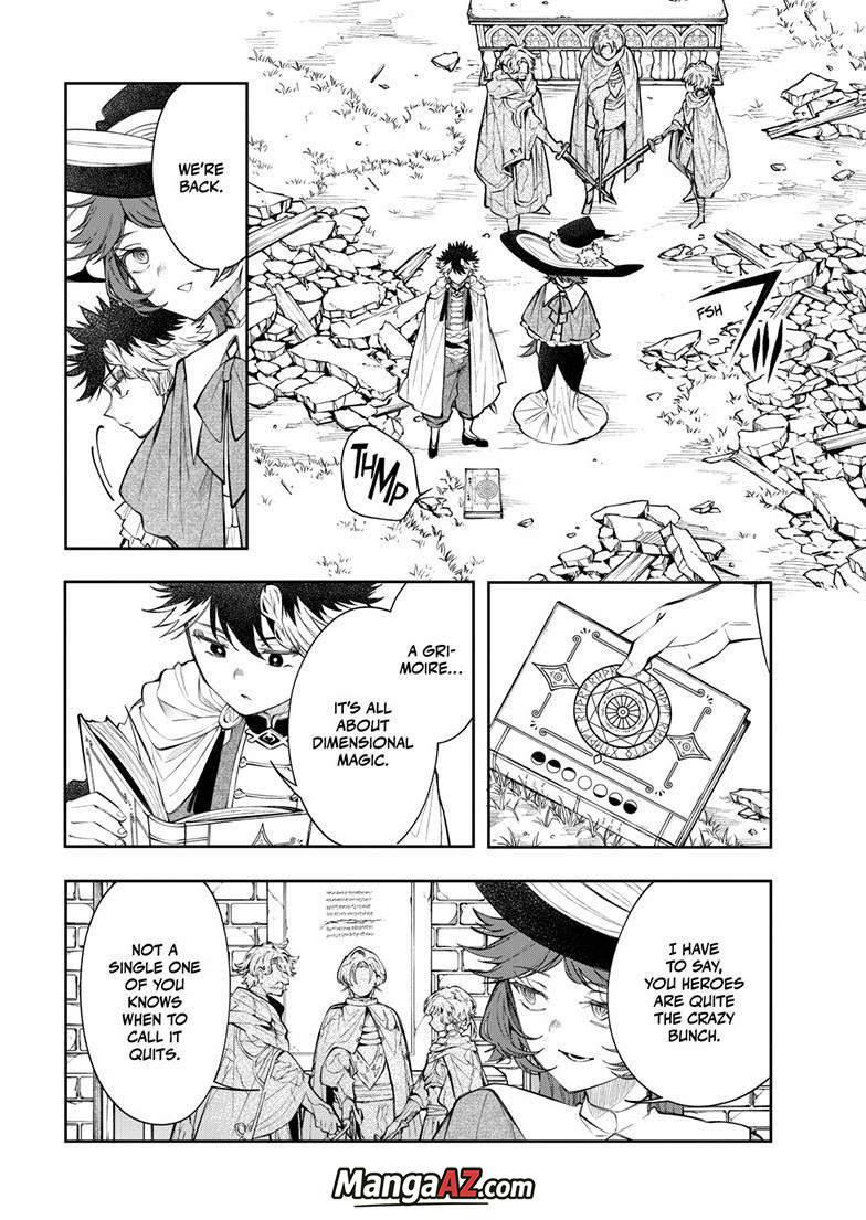 Manga A-Z