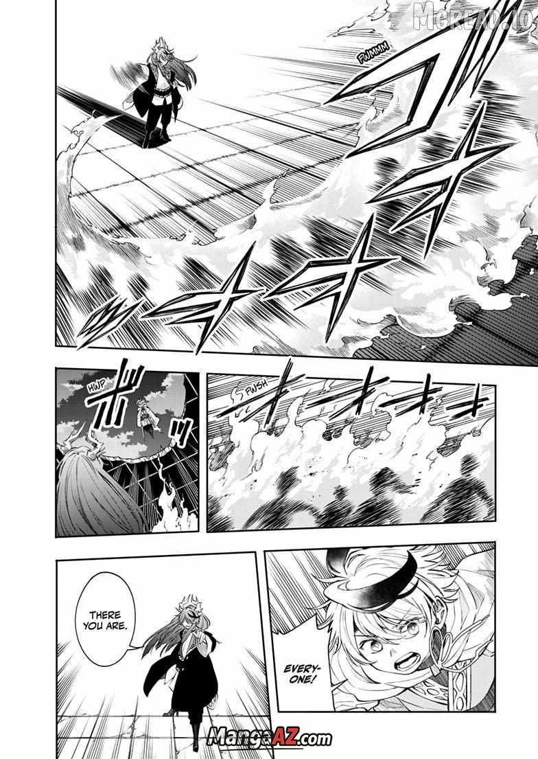 Manga A-Z