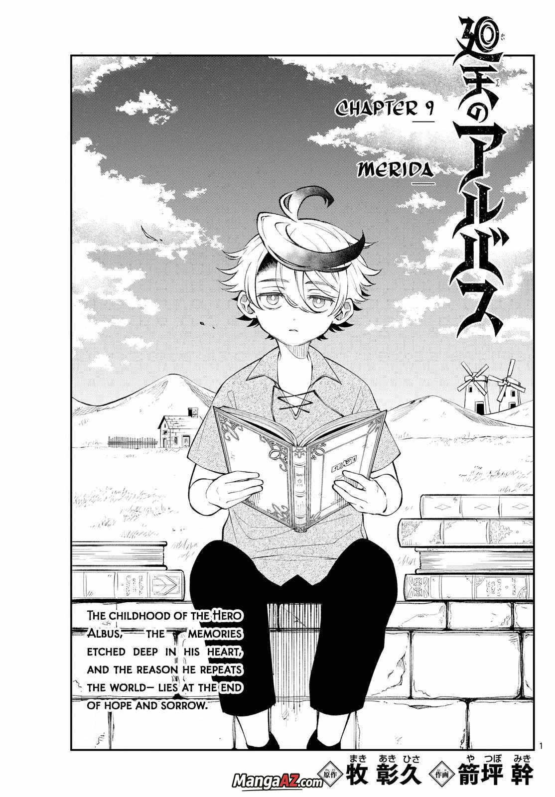 Manga A-Z