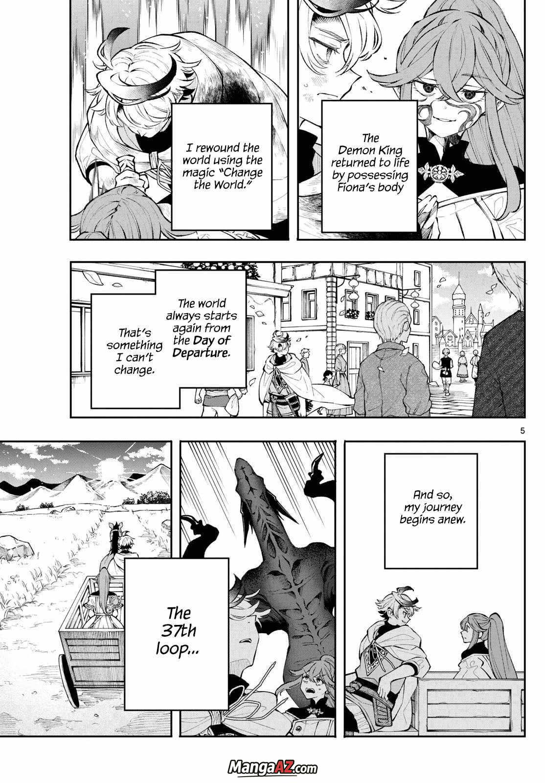 Manga A-Z