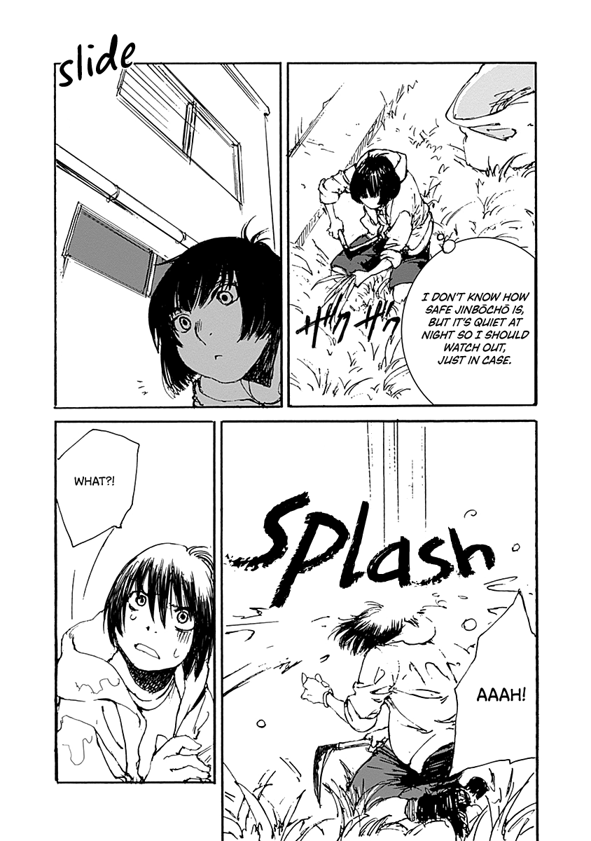 Manga A-Z