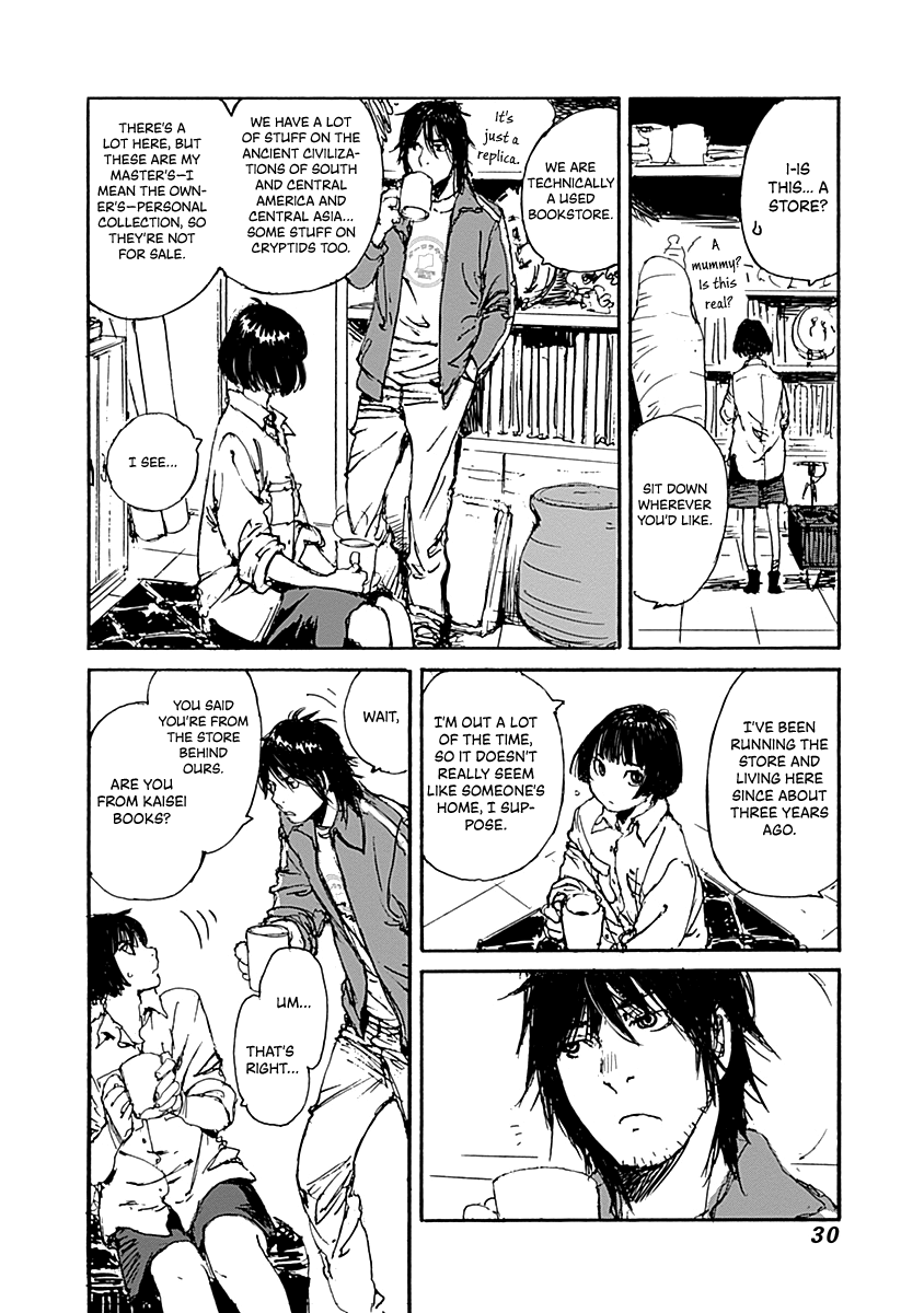 Manga A-Z