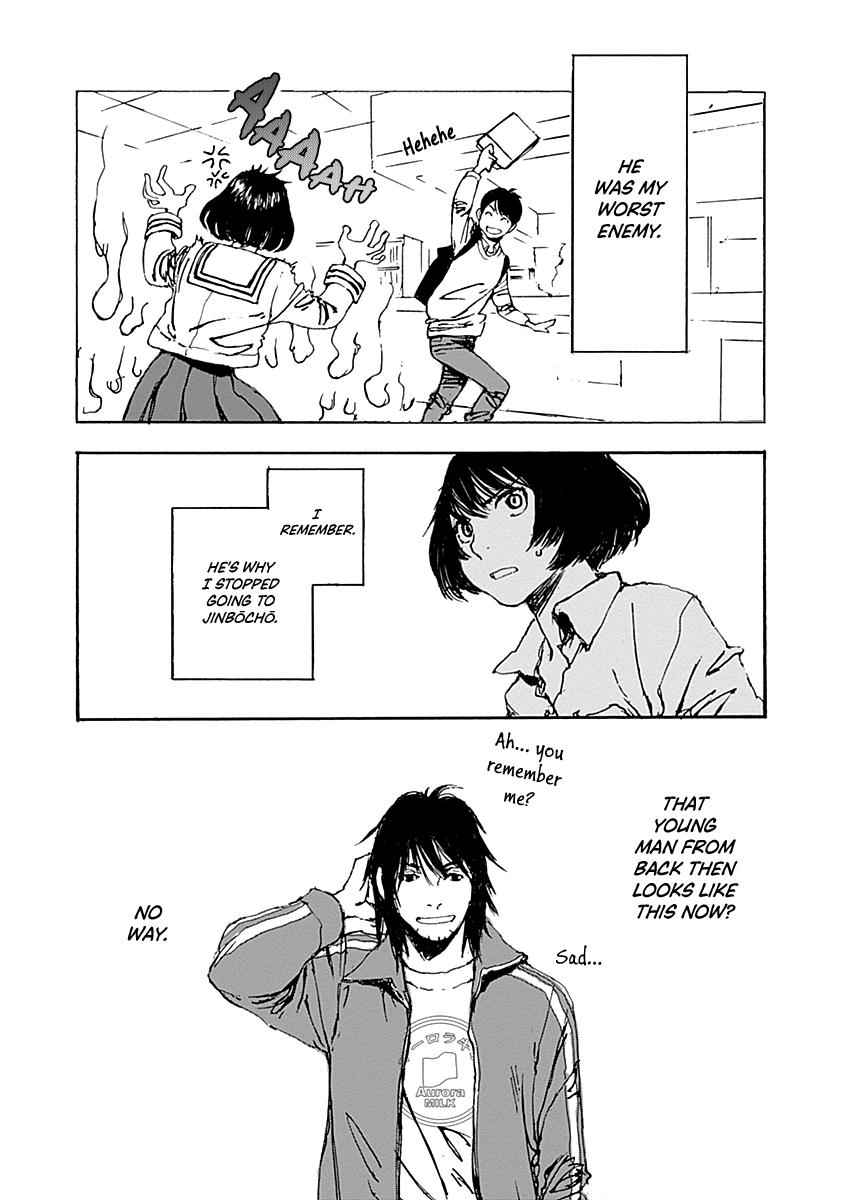 Manga A-Z