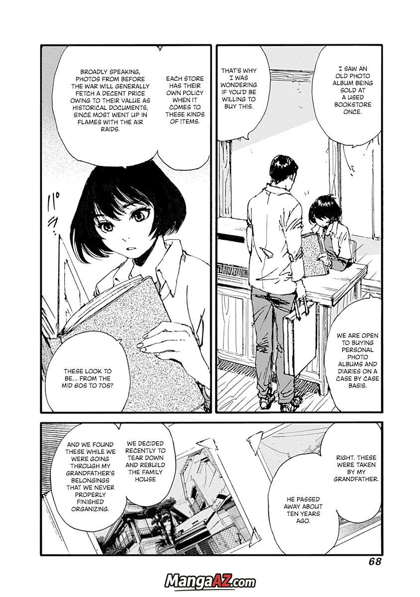 Manga A-Z