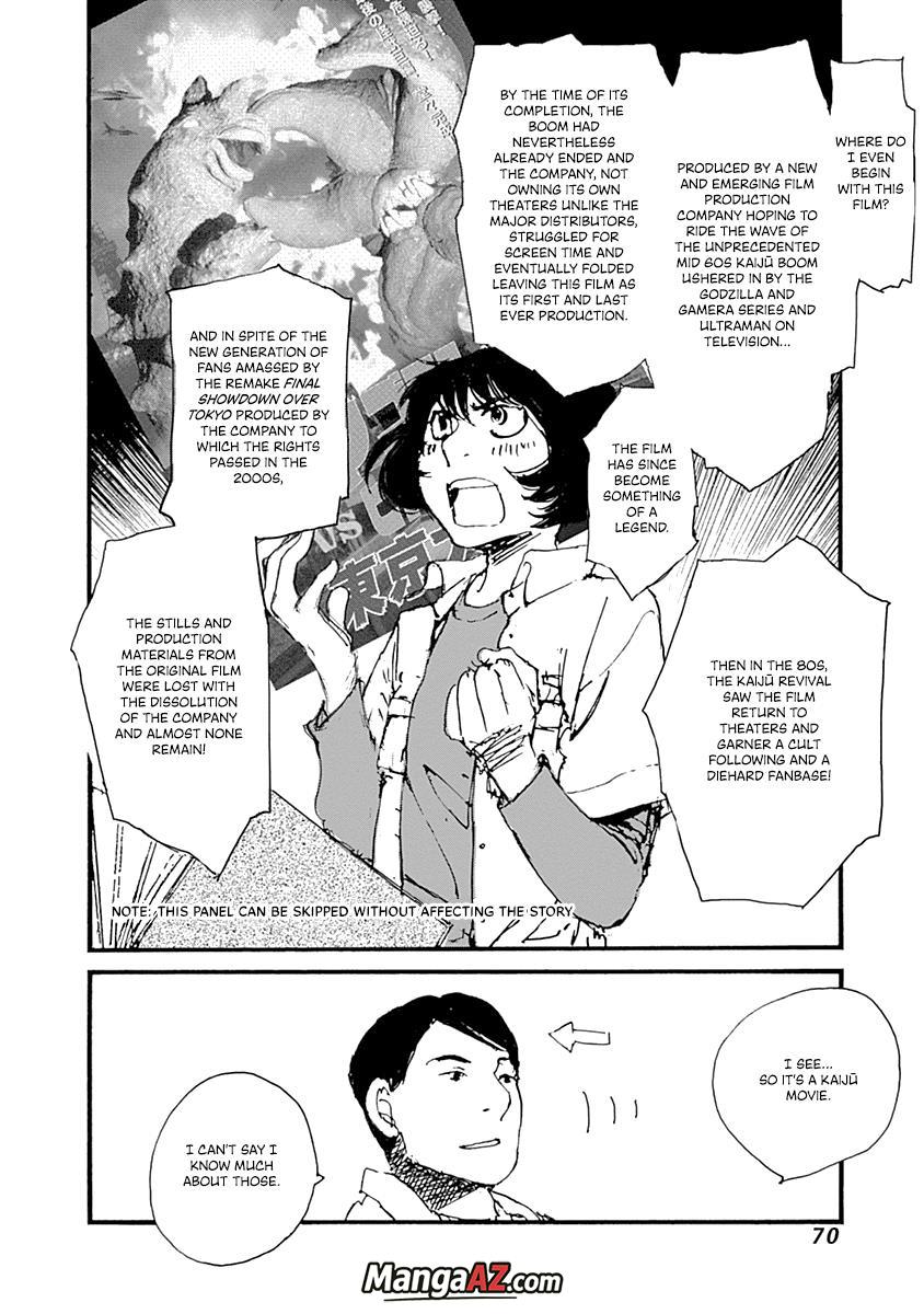 Manga A-Z