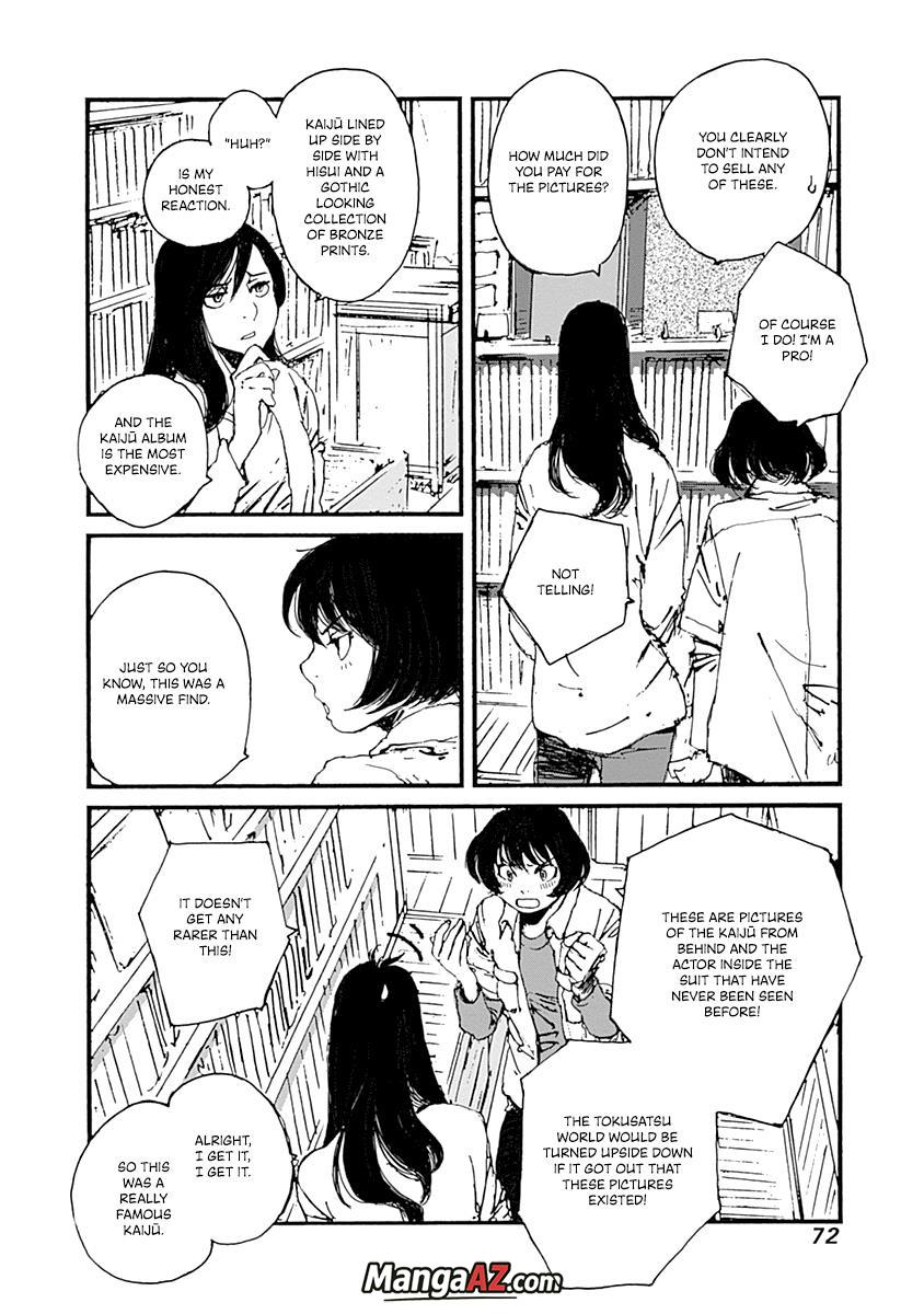 Manga A-Z