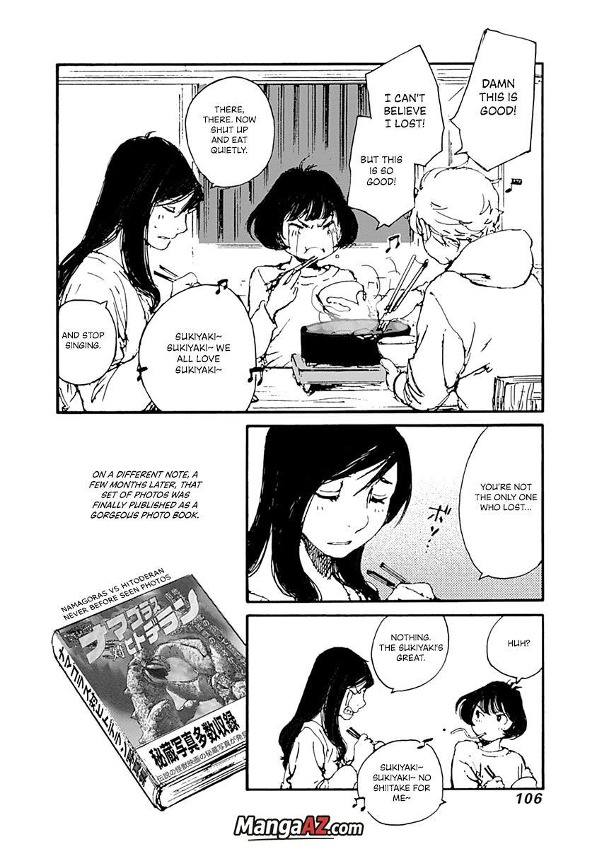 Manga A-Z