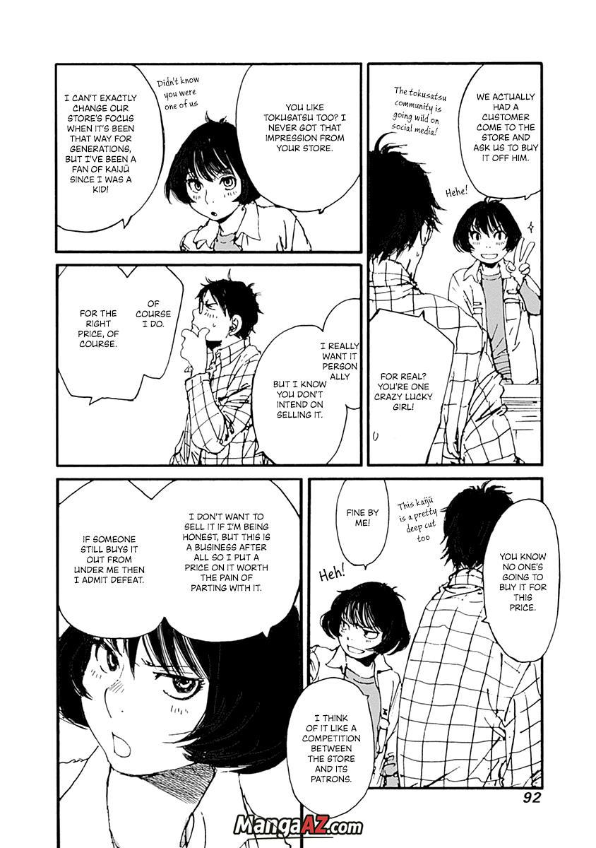 Manga A-Z